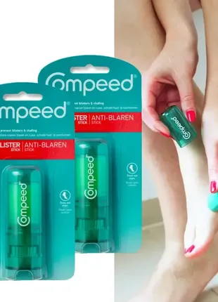 Средство от натирки ступней compeed. карандаш от мозолей 8 г