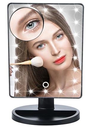 Зеркало настольное с подсветкой led - бренд large led mirror