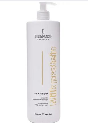 Шампунь с молочными протеинами envie luxury milk protein shampoo