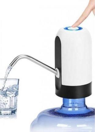 Електрична помпа для бутильованої води automatic water dispenser з підсвічуванням на бутиль 19 л біла
