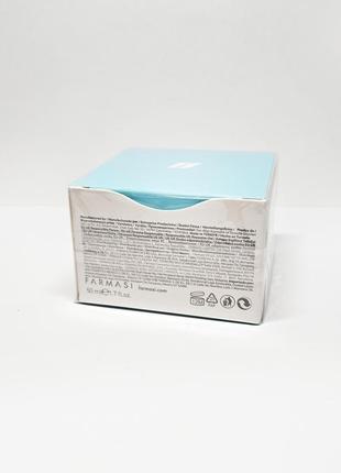 Увлажняющий крем для лица с гиалуроновой кислотой фармаси farmasi aqua hydrating cream 10002673 фото