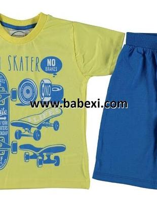 Костюм на хлопчика 4,5,6 років