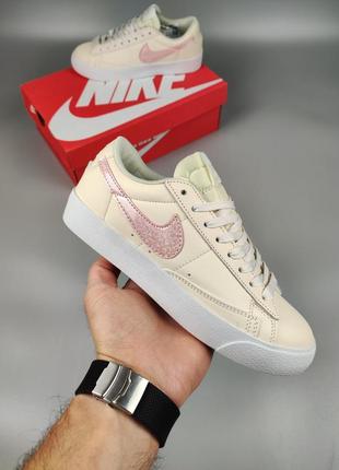 Кеди nike blazer low desert sand pink