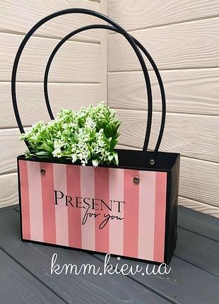 Сумка з круглими ручками present for you (подарунок для вас) (220х110х130мм)
