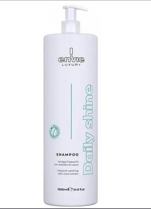 Щоденний шампунь envie daily shine shampoo 1000 мл