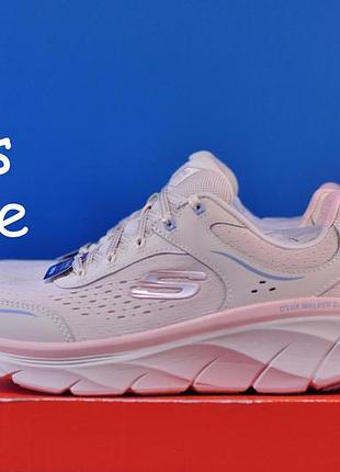 Skechers d'lux walker 2.0-daisy doll