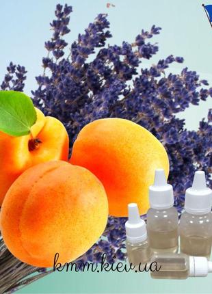 Віддушка абрикос та лаванда франція - 100мл