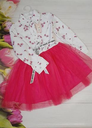 Волшебное праздничное платье