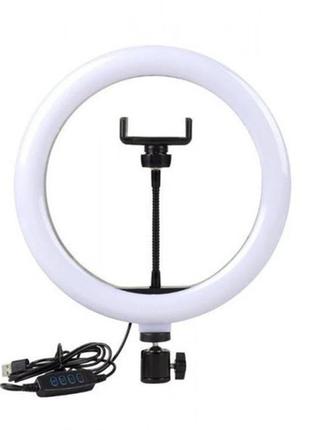 Кольцевая светодиодная led лампа cxb-300 30 см с креплением для телефона