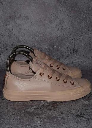 all star синие leather (кожаные низкие кеды конверс )