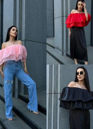 Топ женский с воланами  объемный,яркий