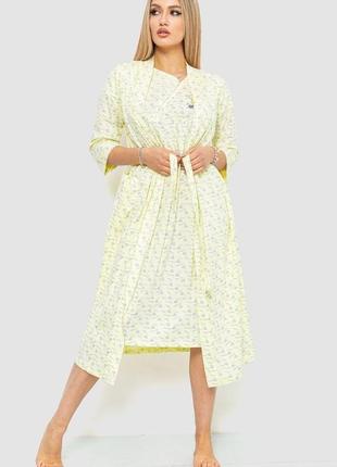 Комплект халат + нічна сорочка, колір лимонний, 219rx-7066