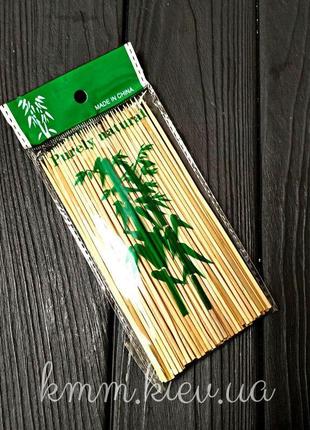 Паличка шпажка з натурального бамбука 100шт довжина в асортименті - 20 см