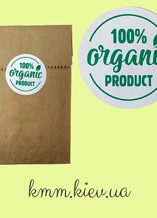 Наклейка 100% organic product d50мм – 1 шт.