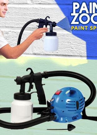 Краскораспылитель профессиональный paint zoom (пейнт зум), краскопульт электрический, распылитель краски