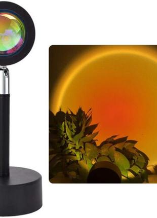 Проекционный светильник sunset lamp с эффектом заката, рассвета fm-23