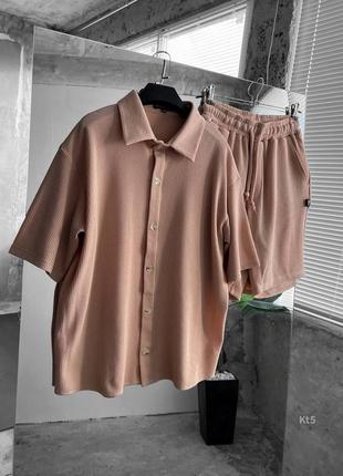 Бежевый летний комплект мужской рубашка шорты