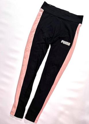 Лосины puma /размер s/ puma / женские лосины / лосины / леггинсы / лосины пума /...