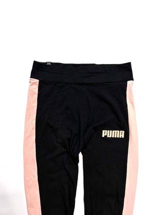 Лосины puma /размер s/ puma / женские лосины / лосины / леггинсы / лосины пума /...