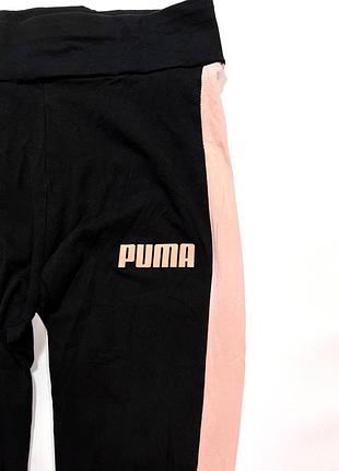 Лосины puma /размер s/ puma / женские лосины / лосины / леггинсы / лосины пума /...