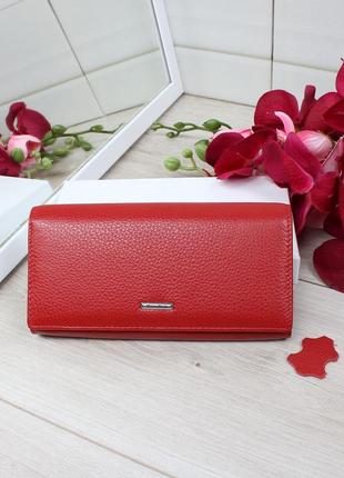 Жіночий стильний та якісний гаманець з натуральної шкіри червоний