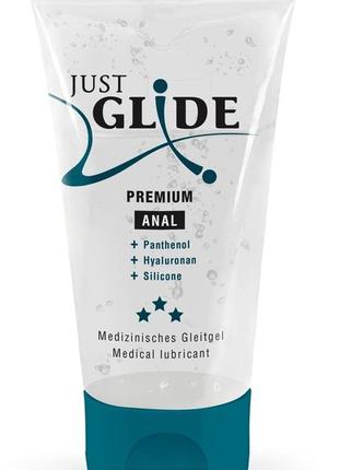 Веганская анальная смазка на силиконовой основе - just glide premium anal, 50 ml