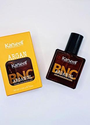Багатофункціональна олія bnc argan karseell original