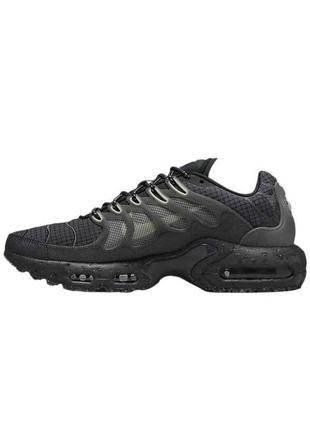 Nike air max terrascape plus chaux noire