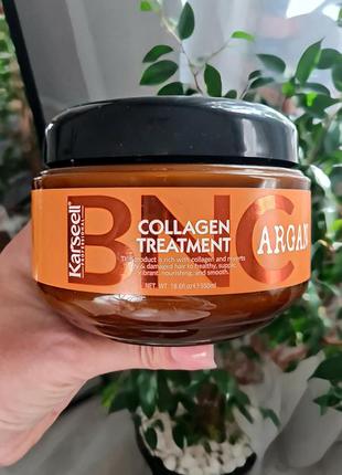 Маска collagen treatment bnc argan karseell original