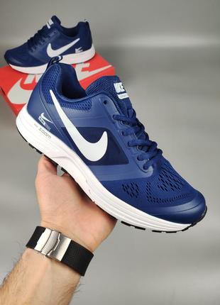 Кроссовки nike zoom pegasus 31 blue