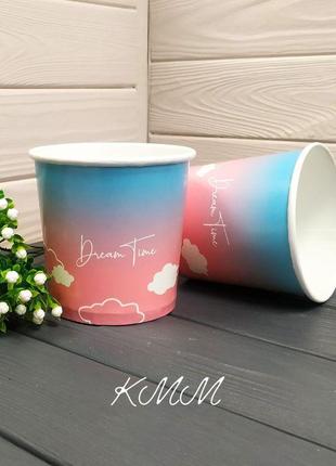 Стакан під квіти dream time (час мріяти) s 105х110мм 700мл