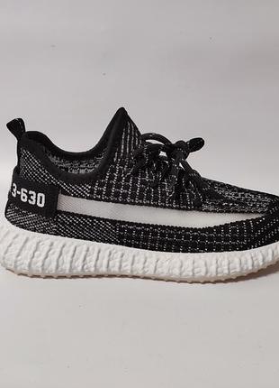 Adidas easy noir discount