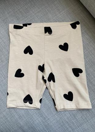 Велосипедки для девушек h&amp;m