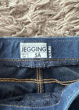 Джегинсы лосины  джинсы