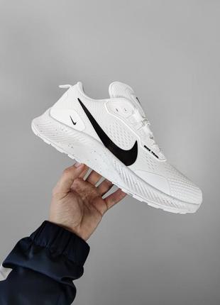 Nike pegasus trail 3 white