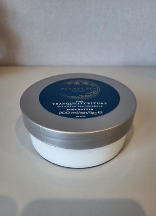 Spa крем баттер для тела " секрет беззаботности"