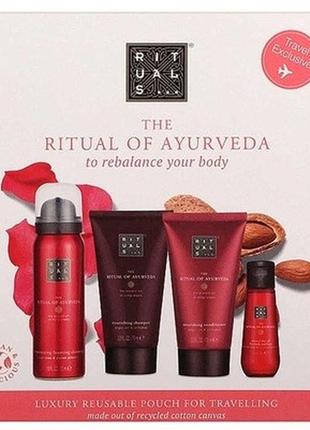 Набір rituals the ritual of ayurveda travel з косметичкою, 4 позиції рітуалс