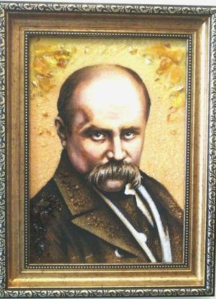 Портрет т. шевченка складна г-50 гранд презент 20*30