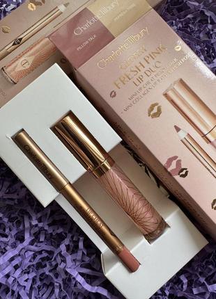 Новинка! набор для губ charlotte tilbury glossy fresh pink lip duo