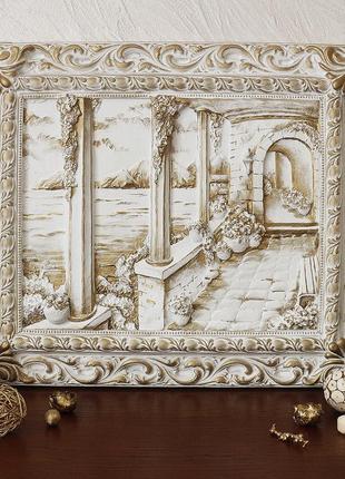 Барельєф італійський дворик гранд презент кр 908 золото