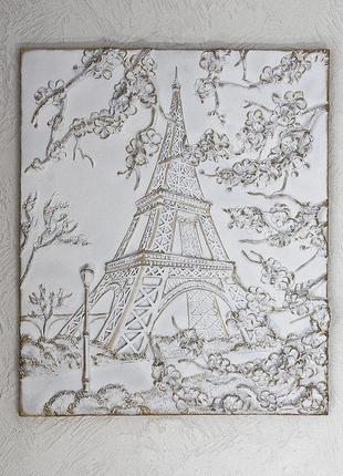 Картина об'ємна париж гранд презент кр 917 золото