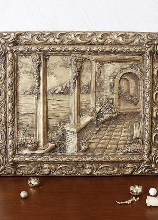 Картина об'ємна італійський дворик у бронзі гранд презент кр 9...