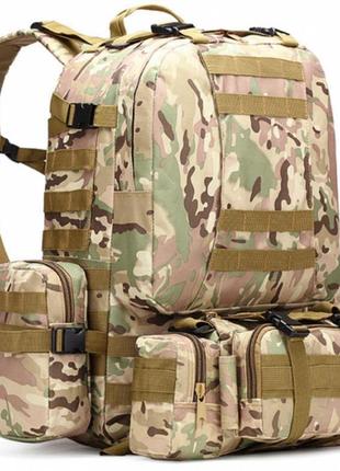 Військово-тактичний рюкзак molle assault 55 l+ 3 органайзери, мультикам