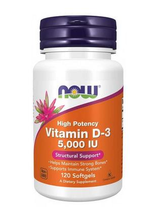Комплекс вітамін d3 для тренувань vitamin d-3 125 mcg (5000 iu...