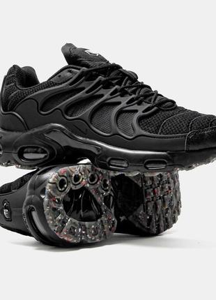 Air max terrascape plus black