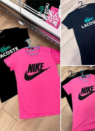 Две футболки всего 750 грн🔥