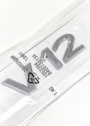 Емблема mercedes v12 напис багажника хром