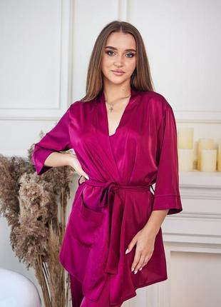 Комплект пижама 2в1 шелк шаль халат и штаны 11 цветов