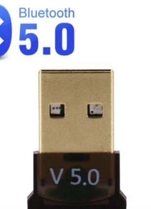 Беспроводной usb-адаптер bluetooth 5.0