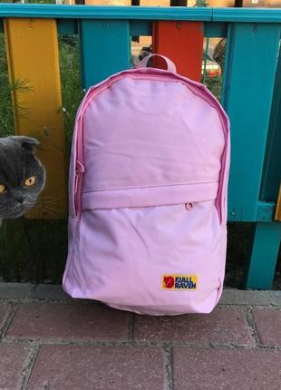 Рюкзак підлітковий рожевий